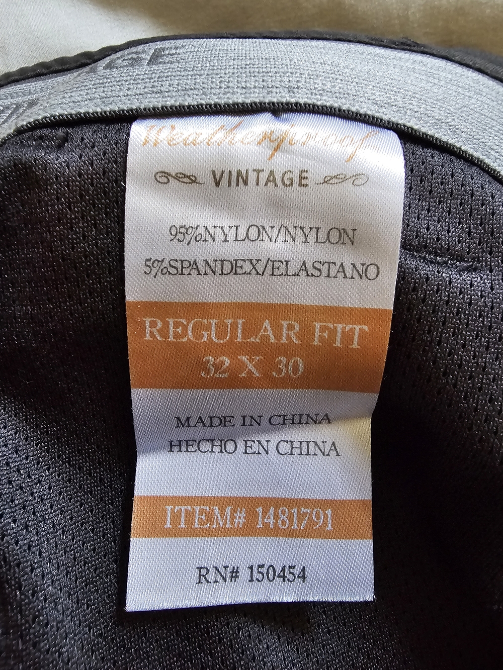 Gray Performance Pants - Picture 3 of 3